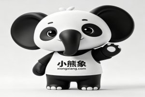 小熊象