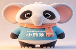熊象